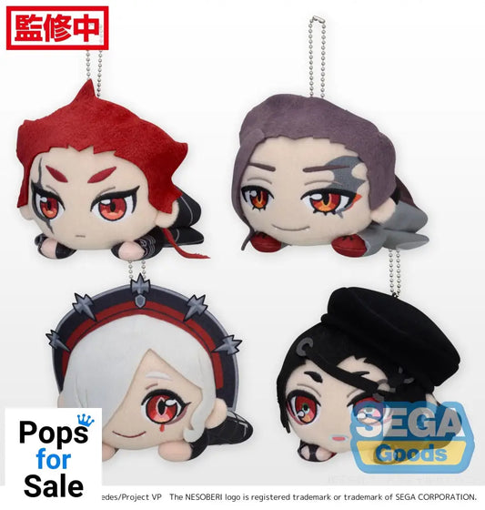 Nesoberi Keychain Visual Prison Vol. 2 Nesoberi