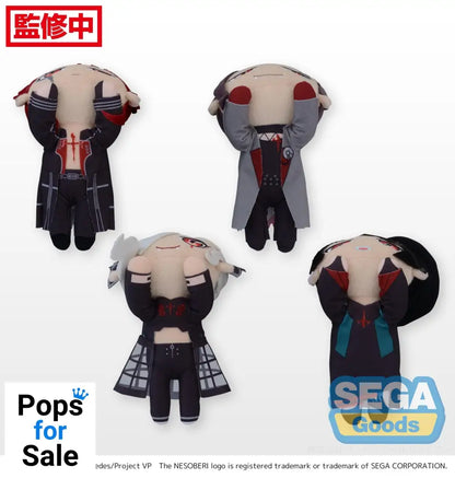 Nesoberi Keychain Visual Prison Vol. 2 Nesoberi