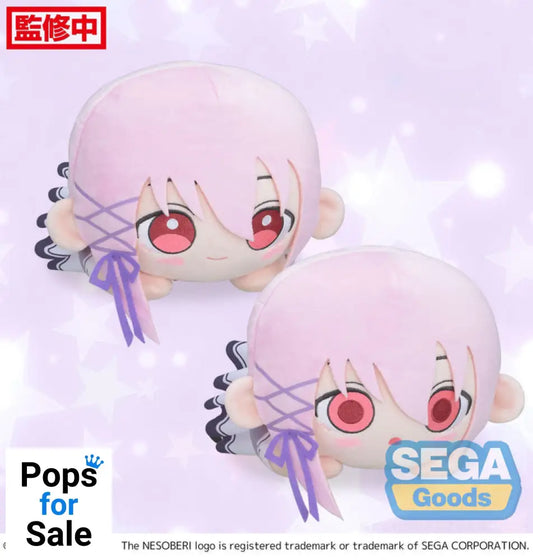 Nesoberi Kisara Engage Kiss Nesoberi