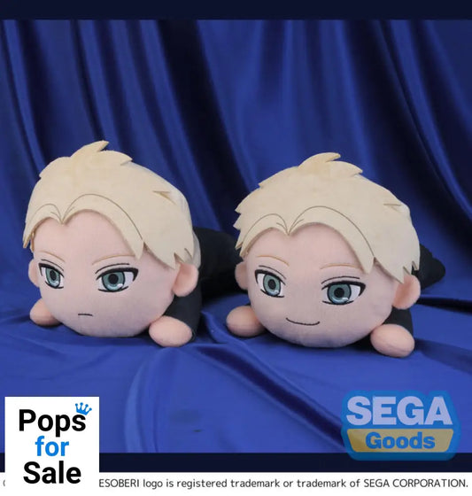 Nesoberi Loid Forger (Party Ver.) Spy X Family Nesoberi