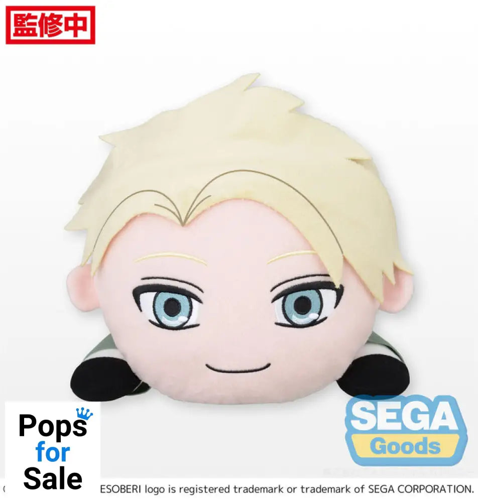 Nesoberi Loid Forger Spy X Family Nesoberi