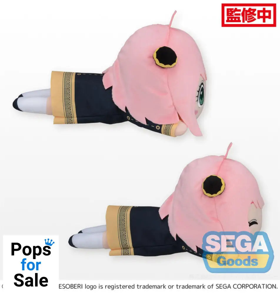 Nesoberi (random) Anya Forger Spy X Family Nesoberi