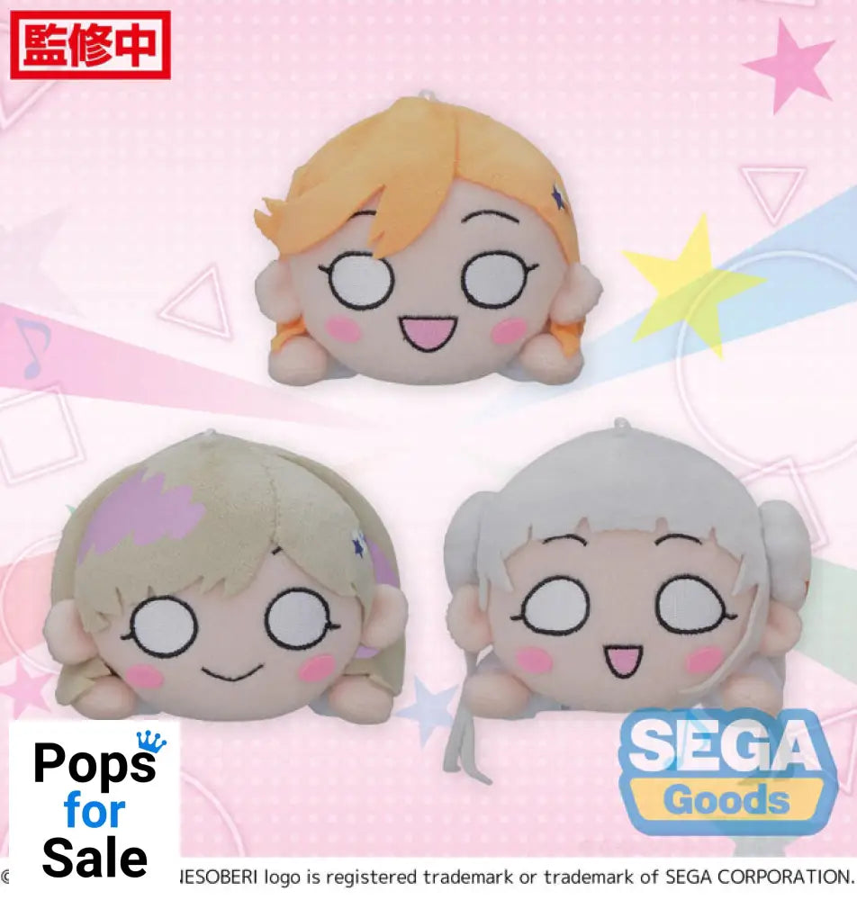 Nesoberi Sing! Shine! Smile! Vol. 1 Love Live! Superstar!! Nesoberi