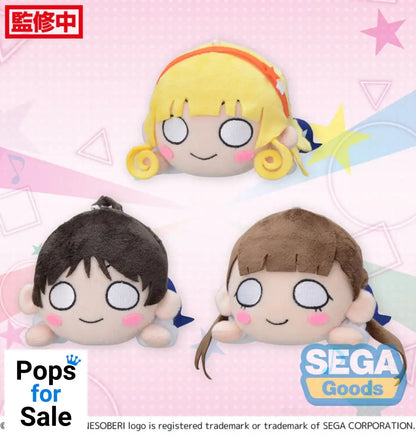 Nesoberi Sing! Shine! Smile! Vol. 2 Love Live! Superstar!! Nesoberi