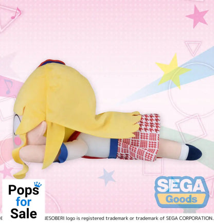 Nesoberi Sumire Heanna Start True Dreams `Love Live! Superstar!! Nesoberi