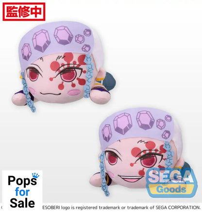 Nesoberi Tengen Uzui Demon Slayer: Kimetsu no Yaiba Nesoberi