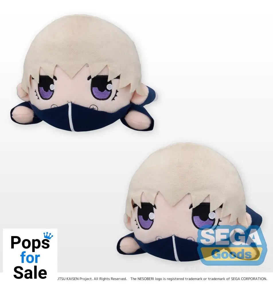 Nesoberi Toge Inumaki Jujutsu Kaisen Nesoberi