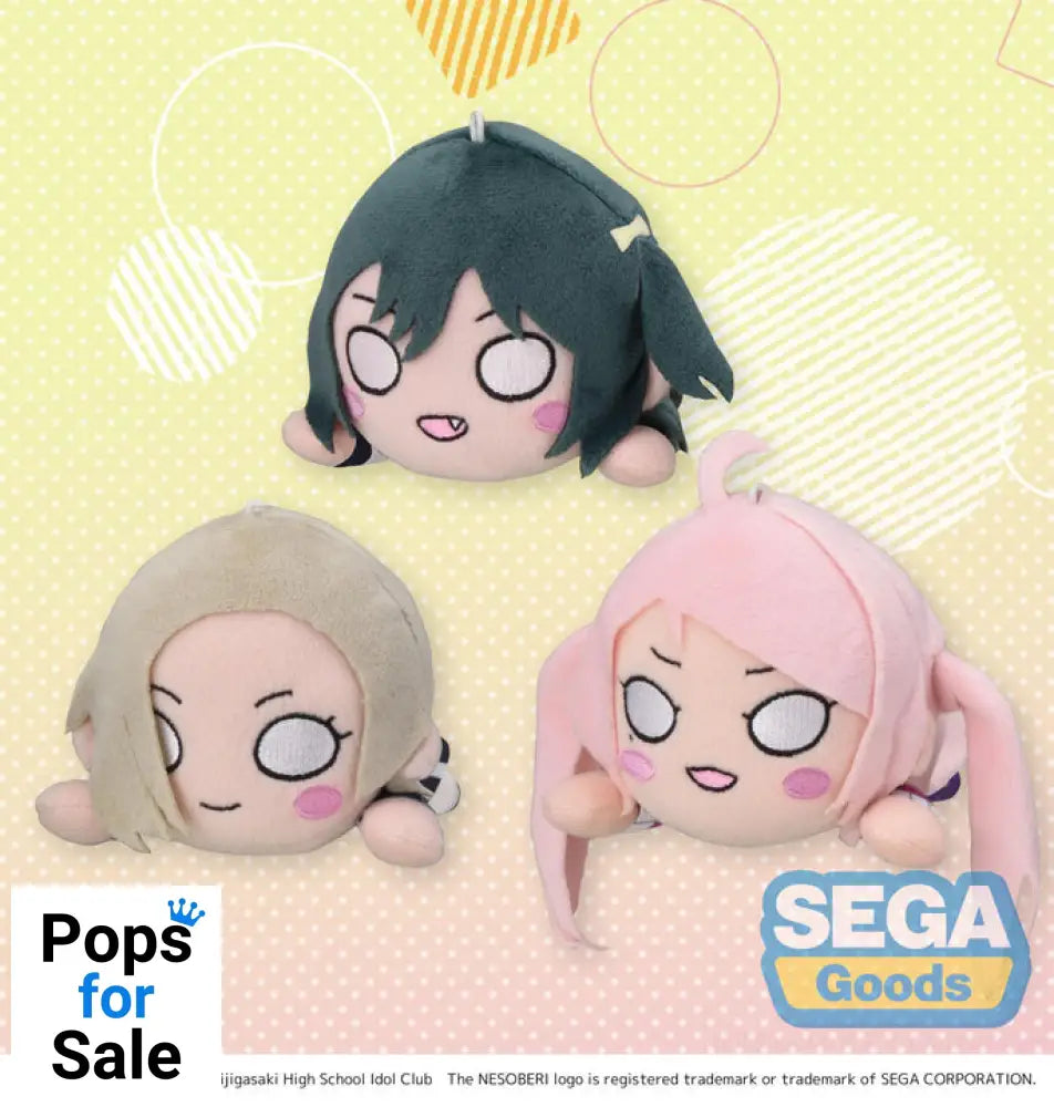 Nesoberi Winter Practice Outfit Vol. 4 Nijigasaki High School Idol Club Nesoberi