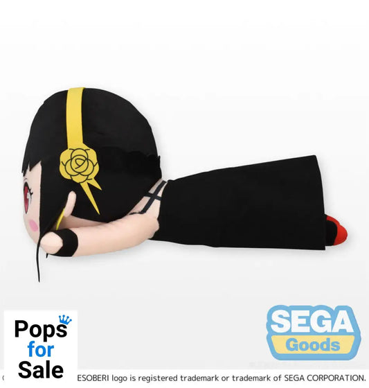 Nesoberi Yor Forger Spy X Family Nesoberi