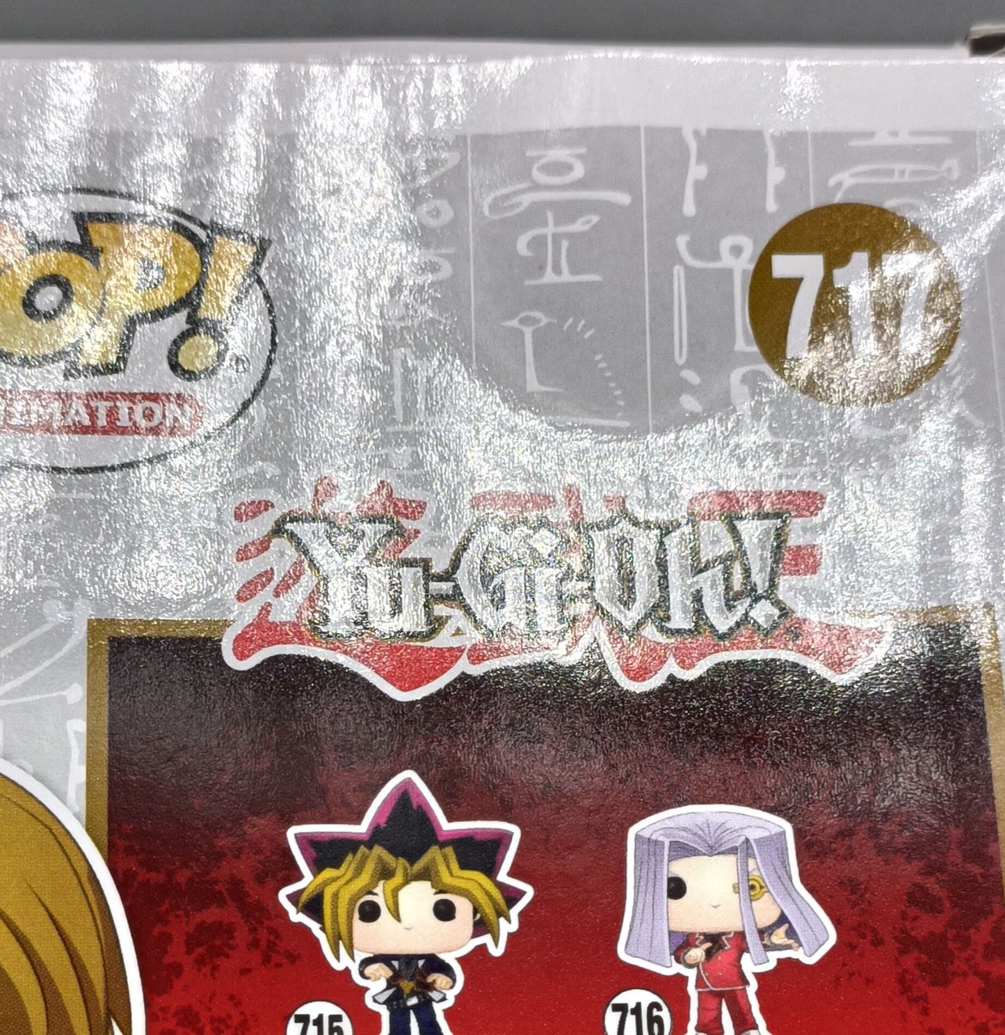 717 Joey Wheeler - Yu-Gi-Oh! - Funko POP - Box Damaged
