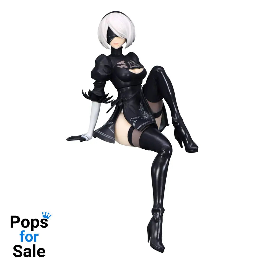 NieR:Automata Ver1.1a Noodle Stopper PVC Statue YoRHa No.2 Type B 13 cm Statues