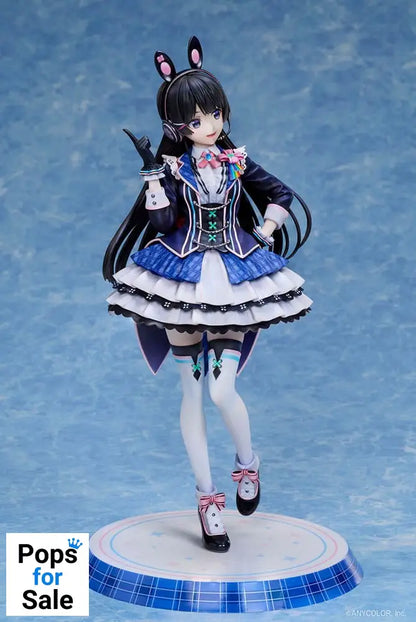 Nijisanji PVC Statue 1/7 Tsukino Mito 25 cm Statues