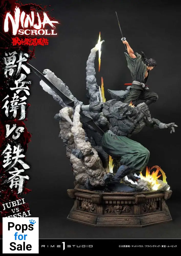 Ninja Scroll Ultimate Premium Masterline Series Statue 1/4 Jubei Versus Tessai 101 cm