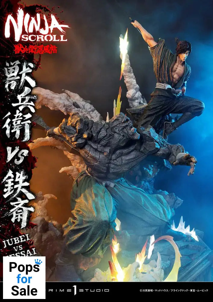 Ninja Scroll Ultimate Premium Masterline Series Statue 1/4 Jubei Versus Tessai 101 cm