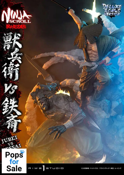 Ninja Scroll Ultimate Premium Masterline Series Statue 1/4 Jubei Versus Tessai Deluxe Bonus Version 101 cm