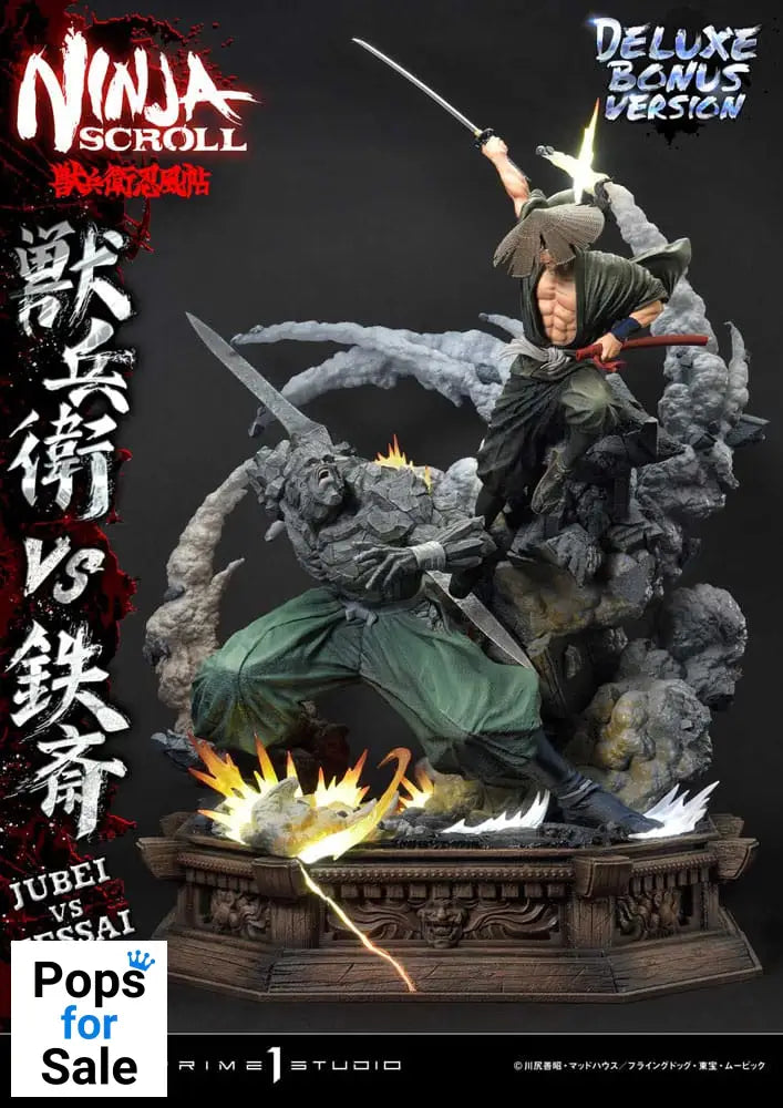 Ninja Scroll Ultimate Premium Masterline Series Statue 1/4 Jubei Versus Tessai Deluxe Bonus Version 101 cm