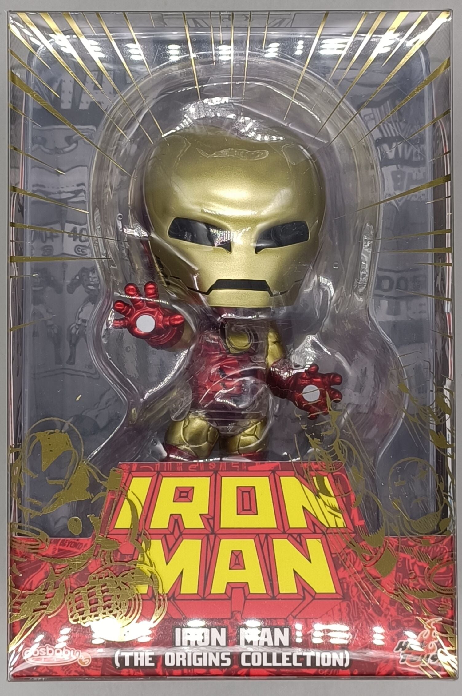 Cosbaby Iron Man (The Origins Collection) - Marvel Comics - Hot Toys- Brand New
