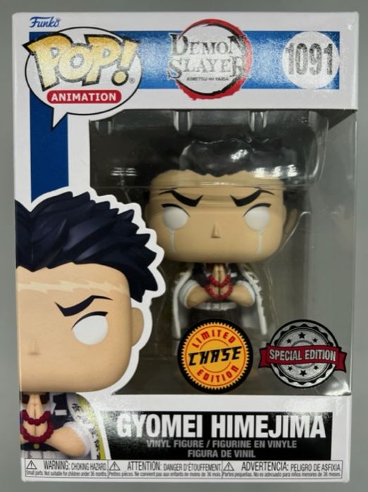 #1091 Gyomei Himejima (Crying) Chase - Demon Slayer Funko POP