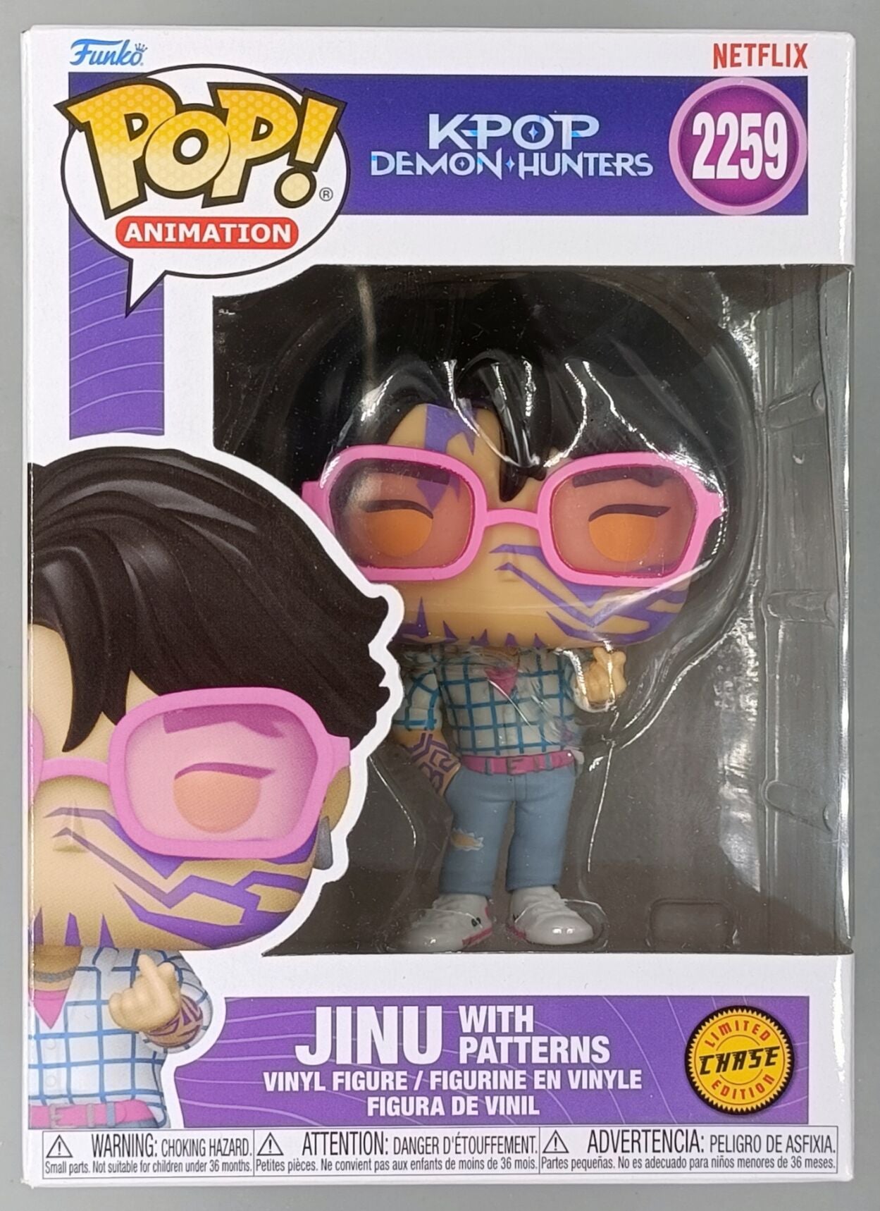2259 Jinu (w/Patterns) - Chase - K-Pop Demon Hunters Funko POP - Brand New