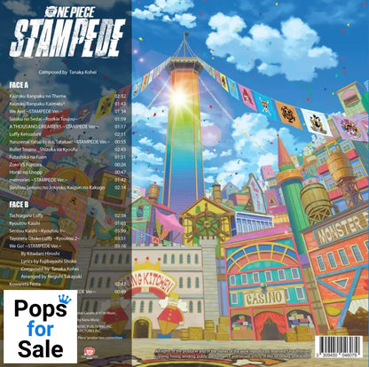 One Piece Original Soundtrack LP Vinyl