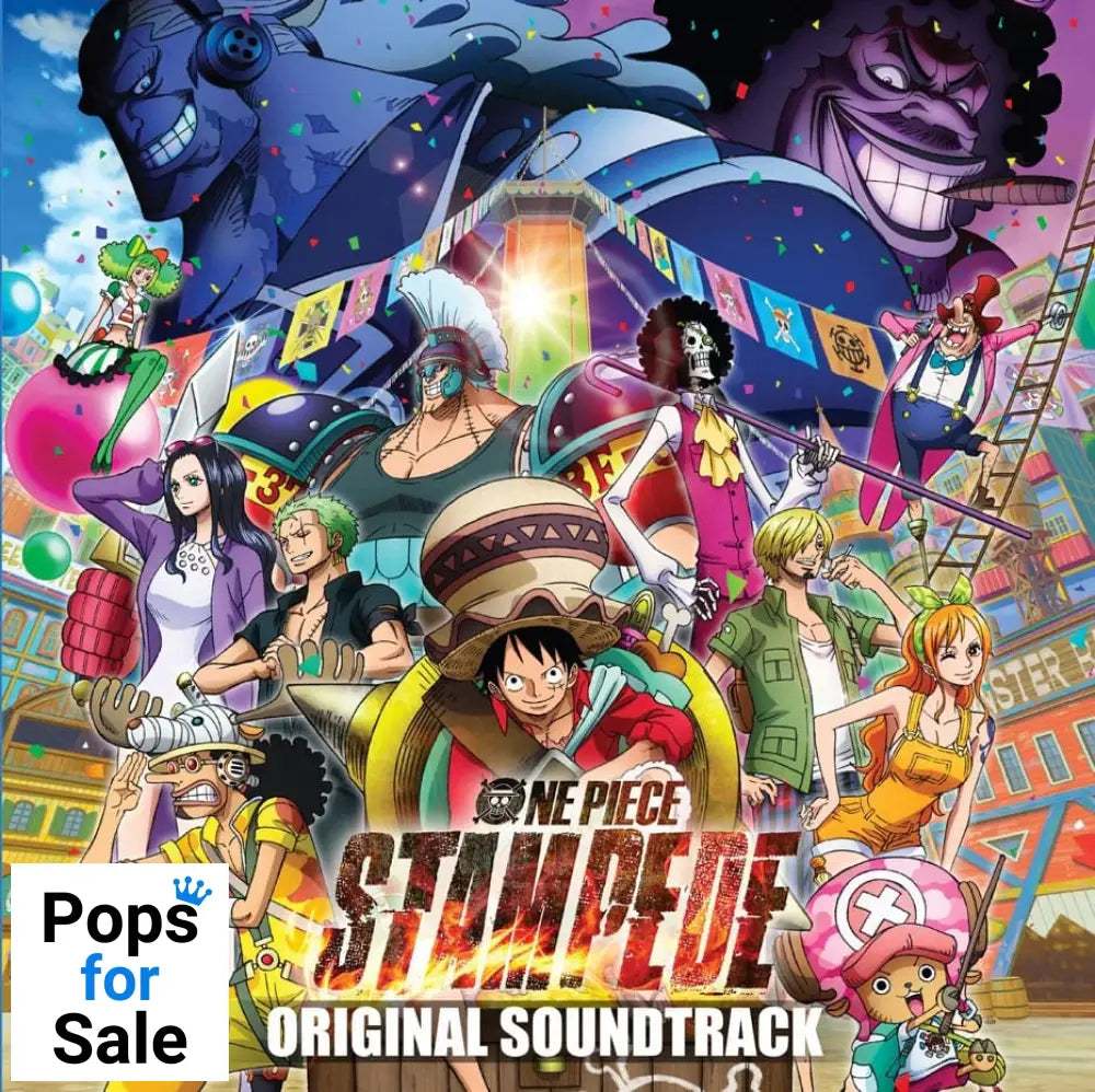 One Piece Original Soundtrack LP Vinyl