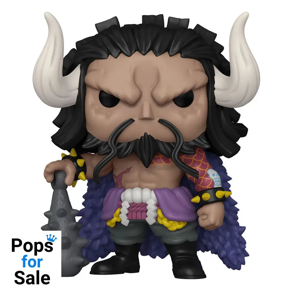 One Piece Super Sized POP! Vinyl Figure Kaido 17 cm