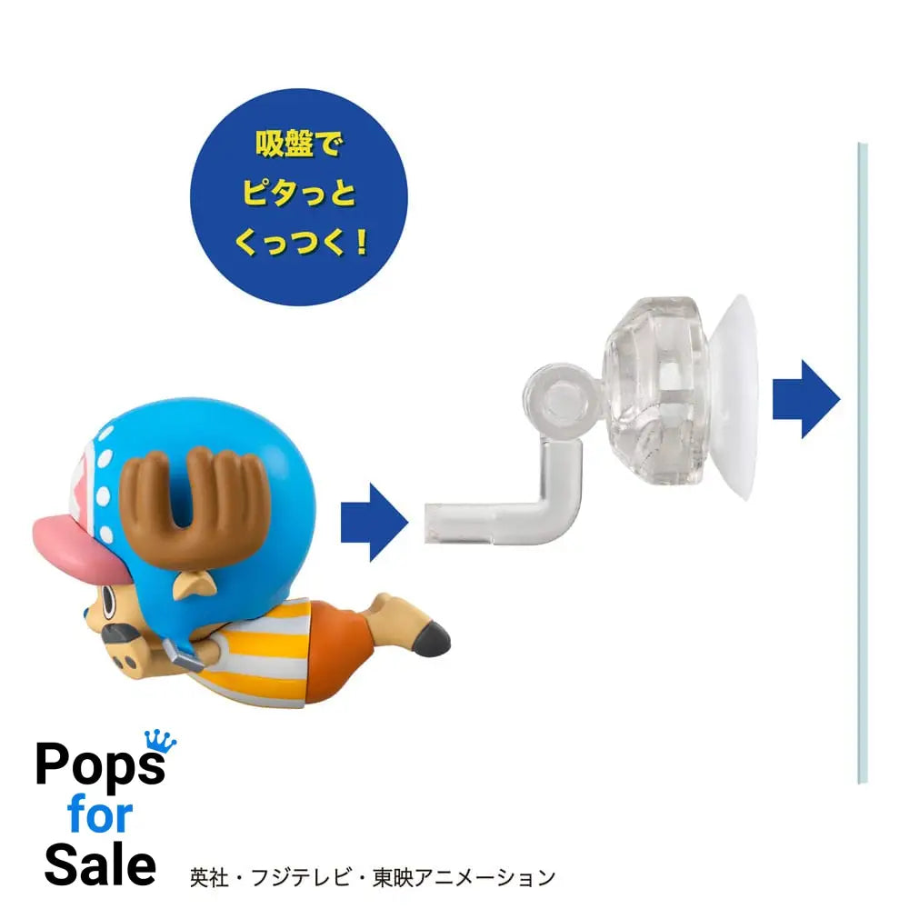 One Piece Tobimasu Trading Figure 5 cm Blind Box Assortment (6)