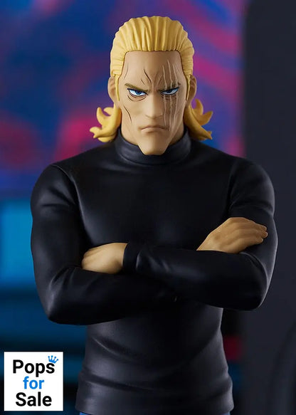 One Punch Man Pop Up Parade PVC Statue King 18 cm