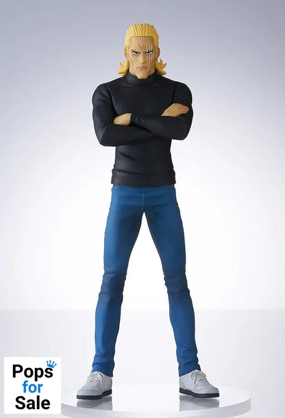 One Punch Man Pop Up Parade PVC Statue King 18 cm