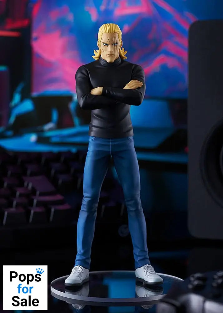 One Punch Man Pop Up Parade PVC Statue King 18 cm