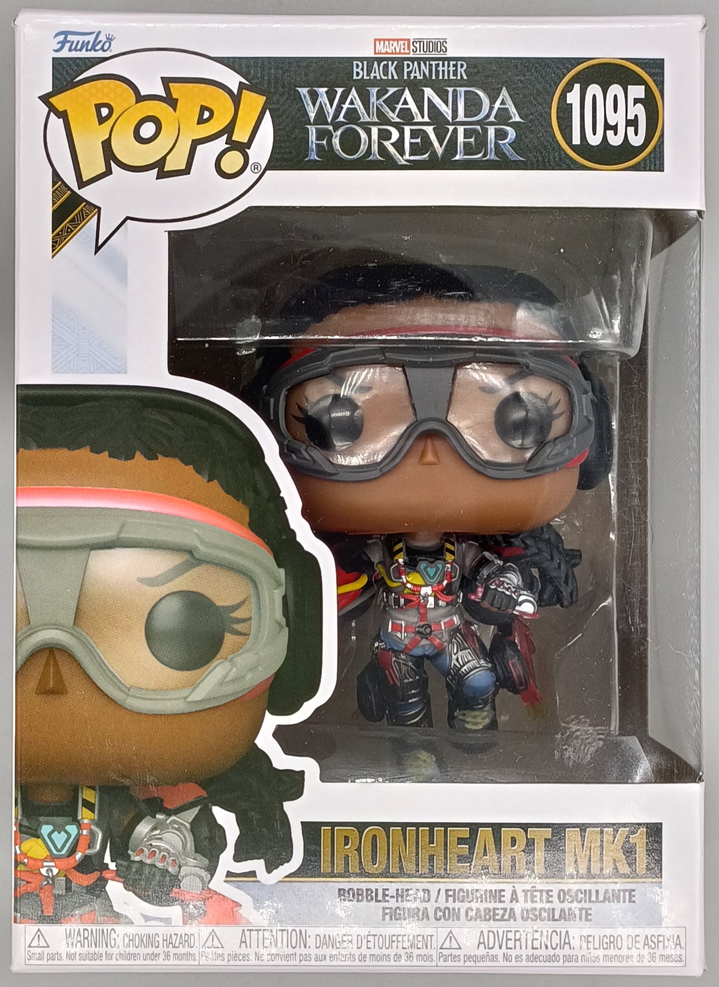 #1095 Ironheart MK1 - Marvel Wakanda Forever Funko POP