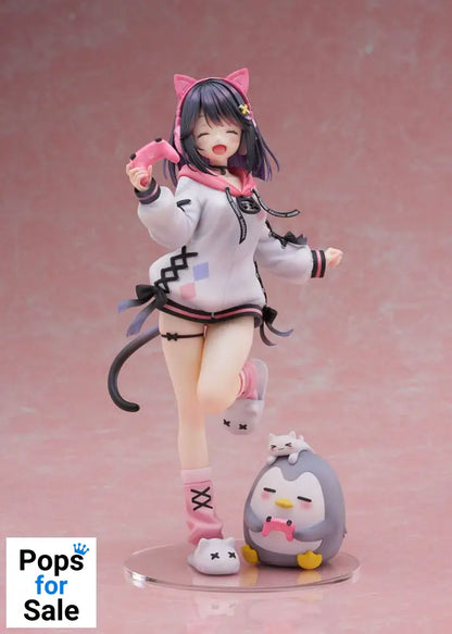 Oniichan Continue! Yuri to Secret Love PVC Statue 1/7 Yuri Shirayuki AmiAmi Limited Edition 24 cm