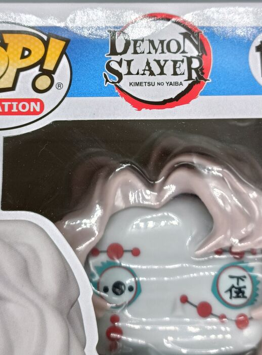 1307 Rui - Demon Slayer - Box Damaged Funko POP