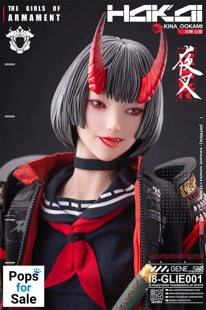 Original Character i8Toys x Gharliera Action Figure 1/6 The Girls of Armament Kina Ookami 28 cm