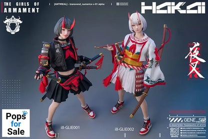 Original Character i8Toys x Gharliera Action Figure 1/6 The Girls of Armament Rirua Ookami 28 cm