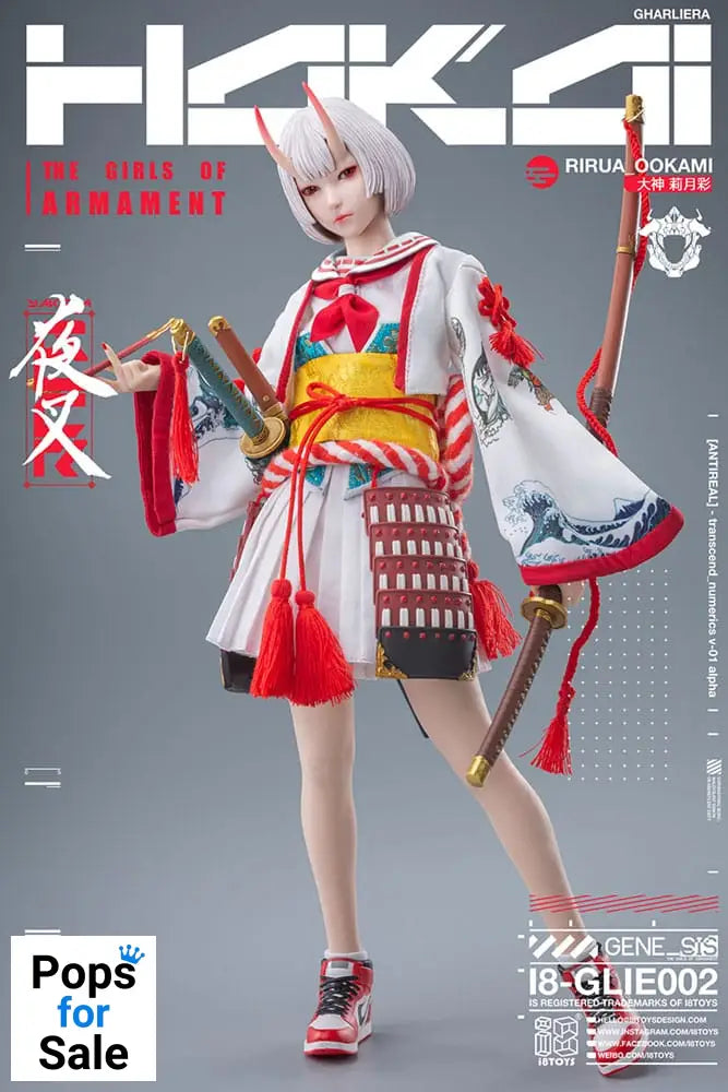 Original Character i8Toys x Gharliera Action Figure 1/6 The Girls of Armament Rirua Ookami 28 cm