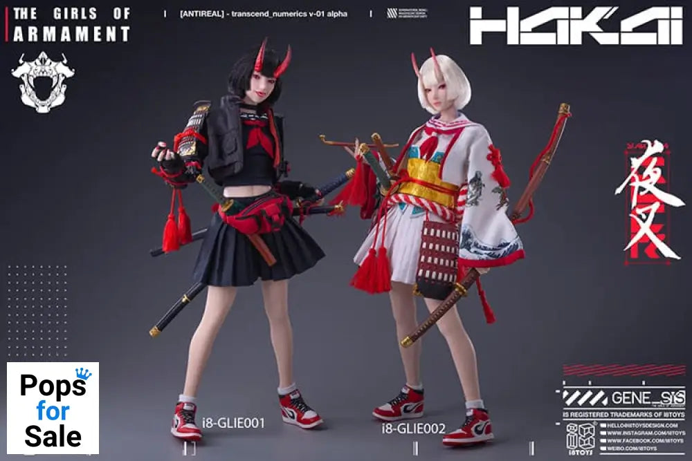 Original Character i8Toys x Gharliera Action Figure 1/6 The Girls of Armament Rirua Ookami 28 cm