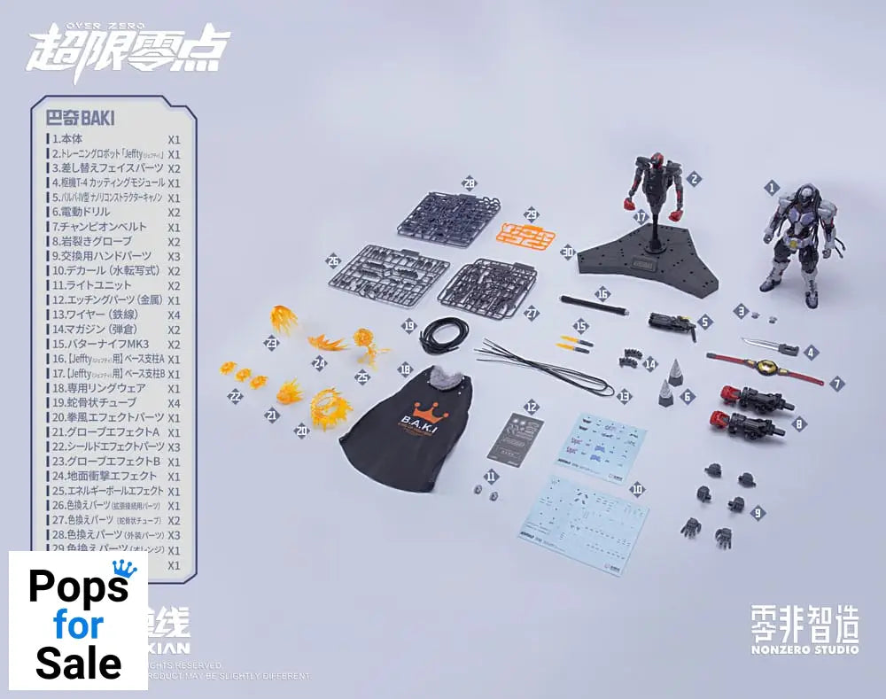 Original Character Over Zero Series Model Kit 1/10 Baki 21 cm