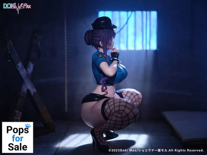 Original Character PVC Statue 1/4 Hypnotized Girlfriend - Her Mother Ouka Takanashi 28 cm