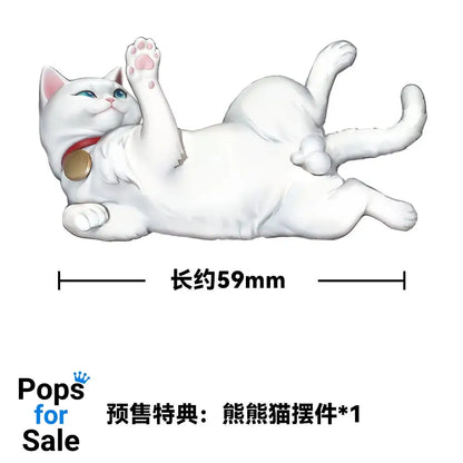 Original Character PVC Statue 1/6 Nalan´s Poetry 23 cm