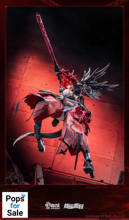 Original Character Seamless Action Figure 1/9 Wolf-Mastiff Force Karas Samurai 20 cm