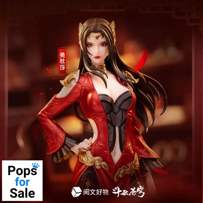 Original Character Statue 1/10 Fights Break Sphere Medusa San Nian Zhi Yue Ver. 19 cm