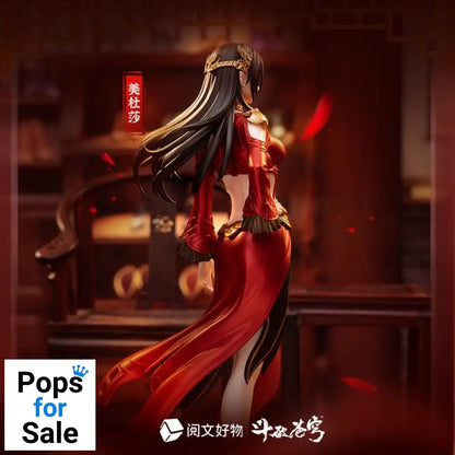 Original Character Statue 1/10 Fights Break Sphere Medusa San Nian Zhi Yue Ver. 19 cm