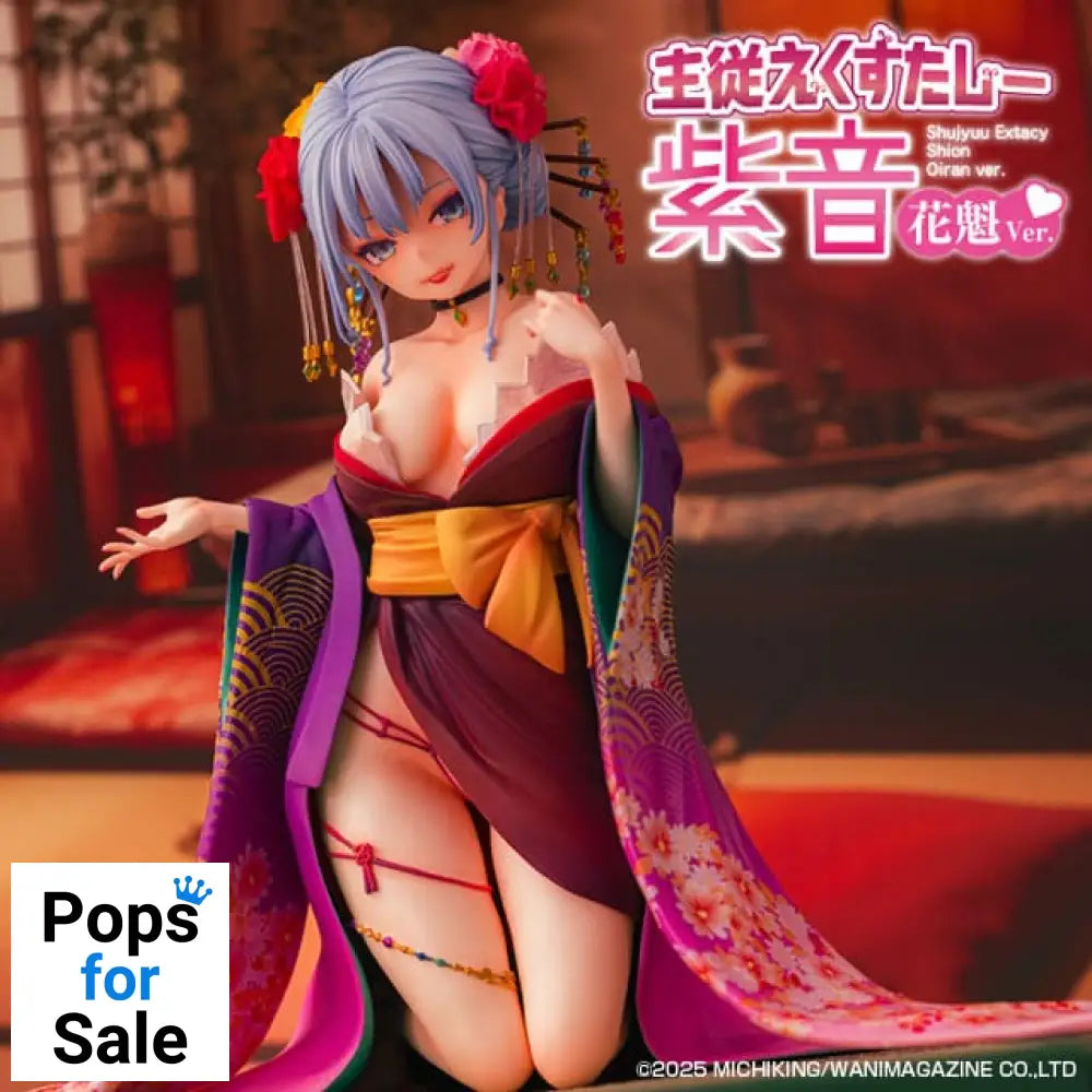 Original Character Statue 1/7 Shujuu Ecstasy Shion Oiran Ver. 15 cm