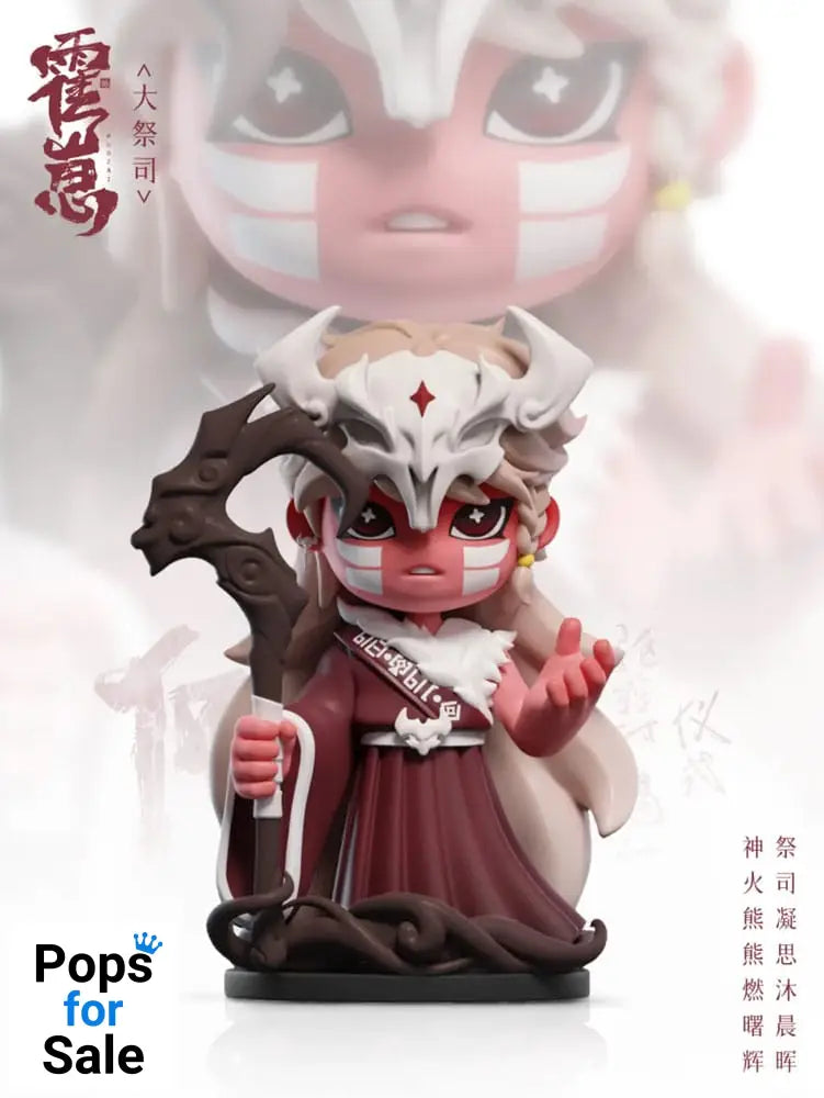 Original Character Trading Figures Huozai Wusheng Group Portrait Series 8 cm Assortment (6)