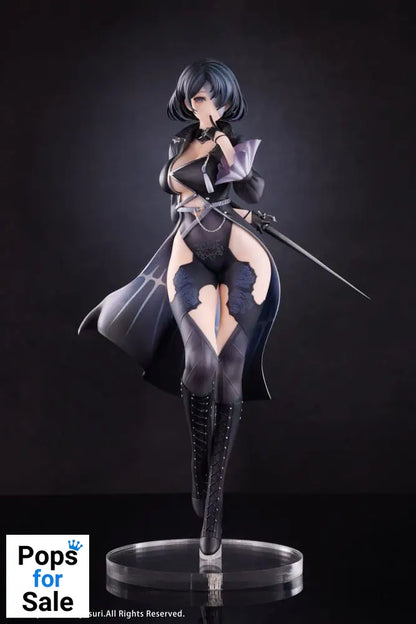 Original IllustrationPVC Statue 1/7 Nevaostro Illustrated by Kishi Yasuri 25 cm Statues