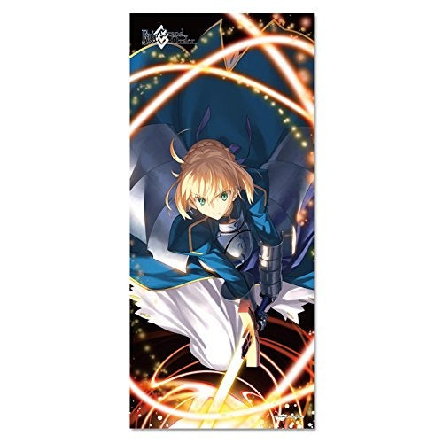 Towel Saber:Artoria Pendragon - Fate/Grand Order Misc.