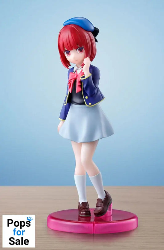 Oshi no Ko Adokenette PVC Statue Arima Kana 14 cm Statues