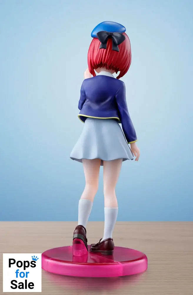 Oshi no Ko Adokenette PVC Statue Arima Kana 14 cm