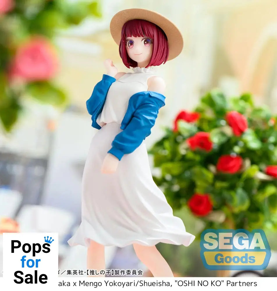 Oshi no Ko Desktop x Decorate Collections PVC Statue Kana Arima 16 cm